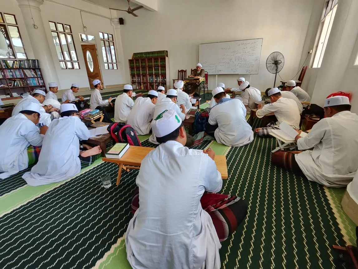 dalam mushaf