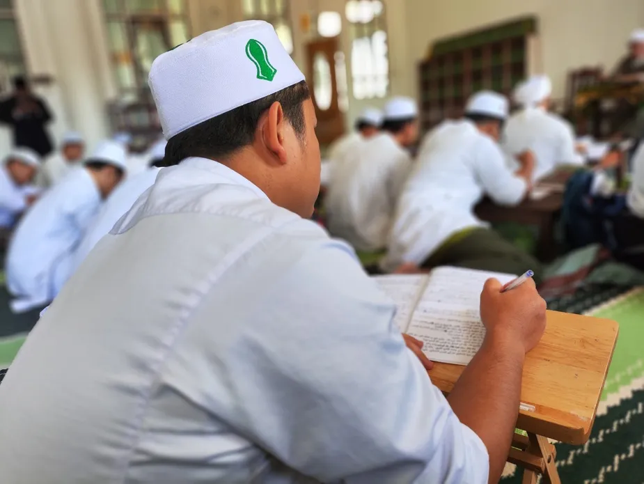 pelajar